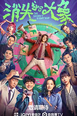 温州seo整体优化