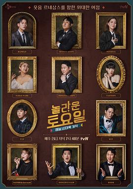 合肥网站优化哪个好用点